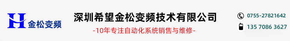 ���������-�����н��ɻ����豸���޹�˾